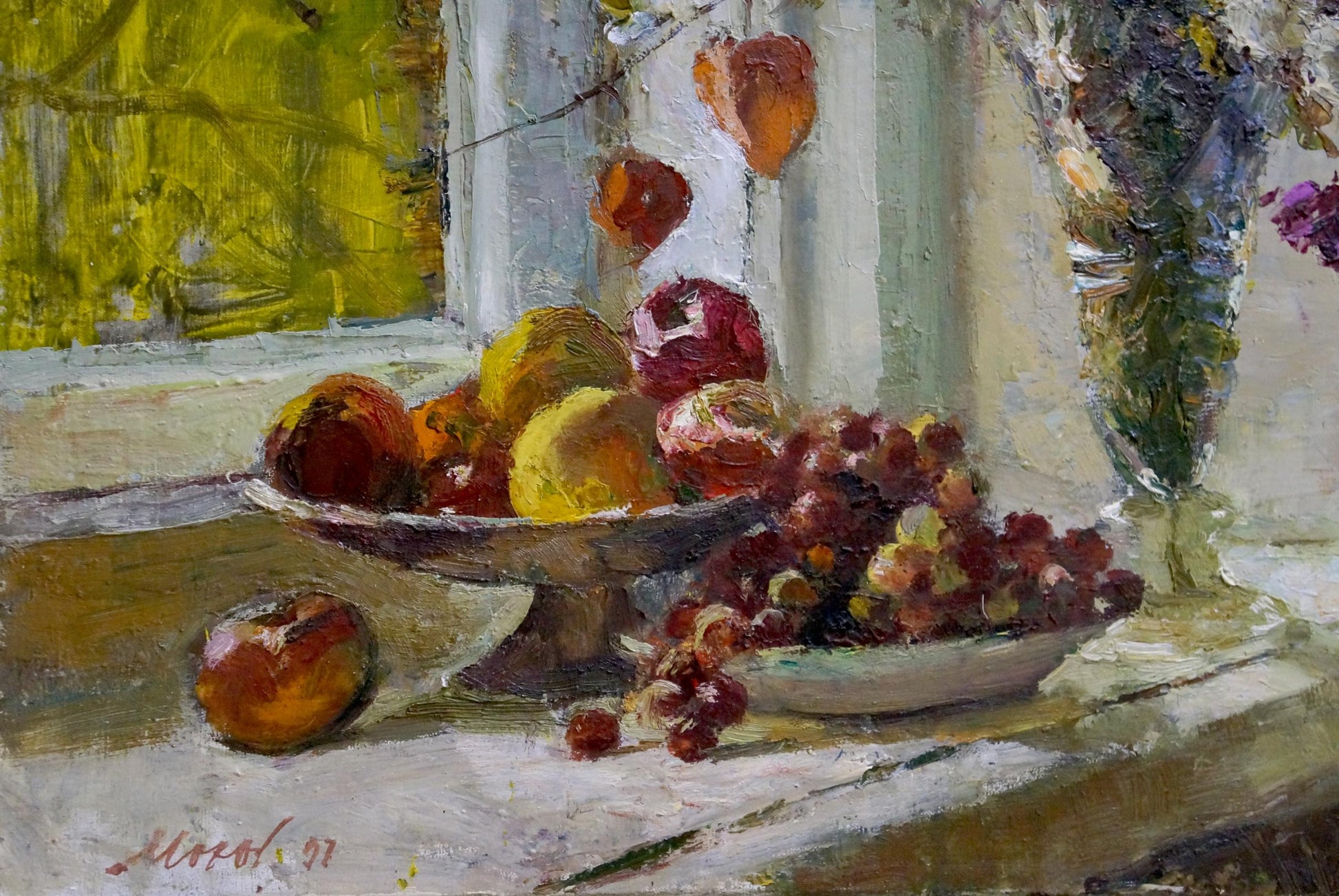 Oil painting Fall by Mokhor Yuri Pavlovich: rustic still life with apples and grapes
