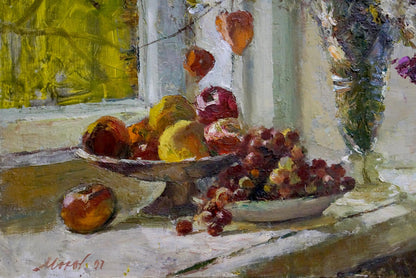 Oil painting Fall by Mokhor Yuri Pavlovich: rustic still life with apples and grapes