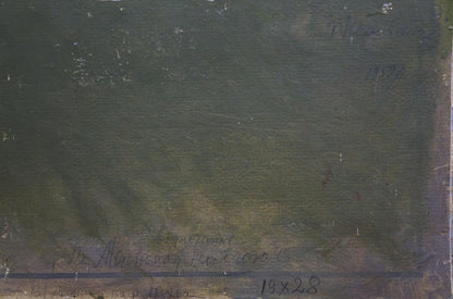 Back of dark green oil painting Portrait of old man by Konovalyuk Fedor Zotikovich with handwritten inscription