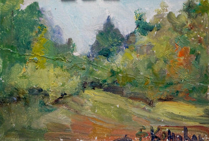 Oil painting by Konovalyuk Fedor Zotikovich: impressionist green landscape