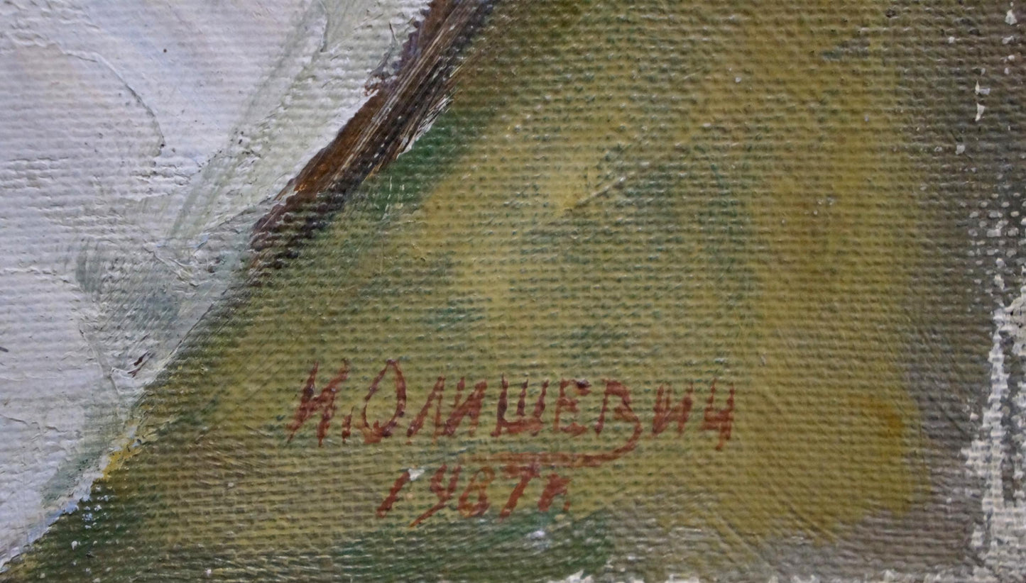 Back of Oil painting Anniversary Still Life I by Olishevich with red cursive signature and date и