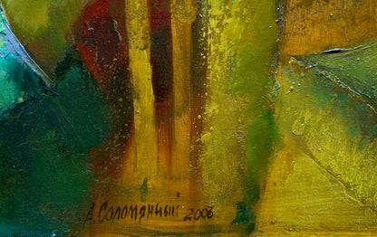 Oil painting Musicians by Solomyanny Anatoly Prokofievich, bold abstract strokes