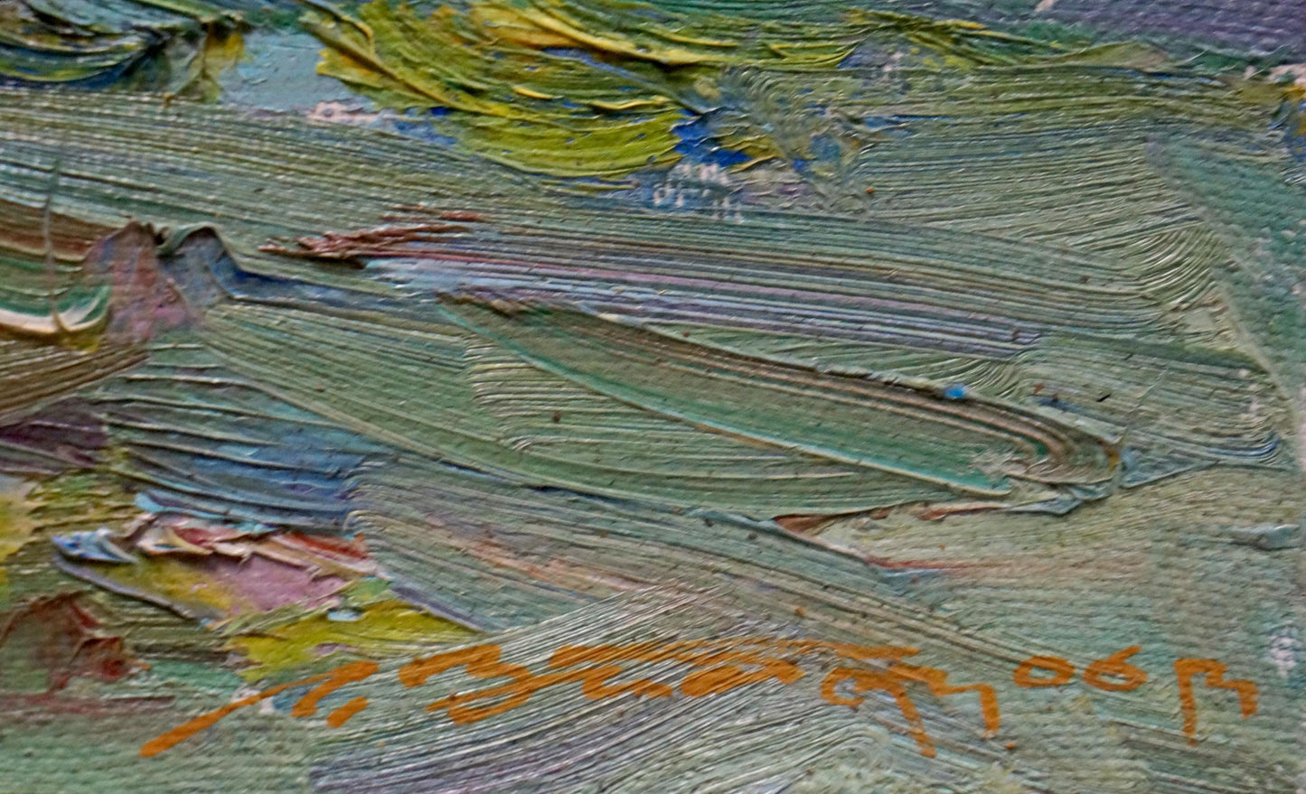 Oil painting Rocky coast by Zaborovsky Leonid Alexandrovich