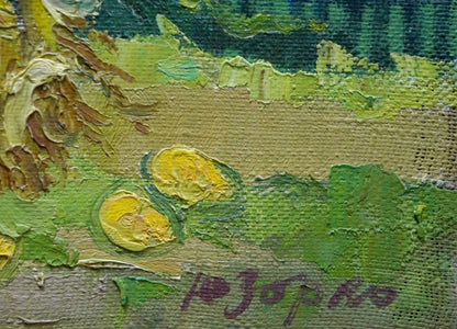 Back of oil painting Old apple tree by Zorko Yuri Valentinovich with textured green yellow brushstrokes and purple signature