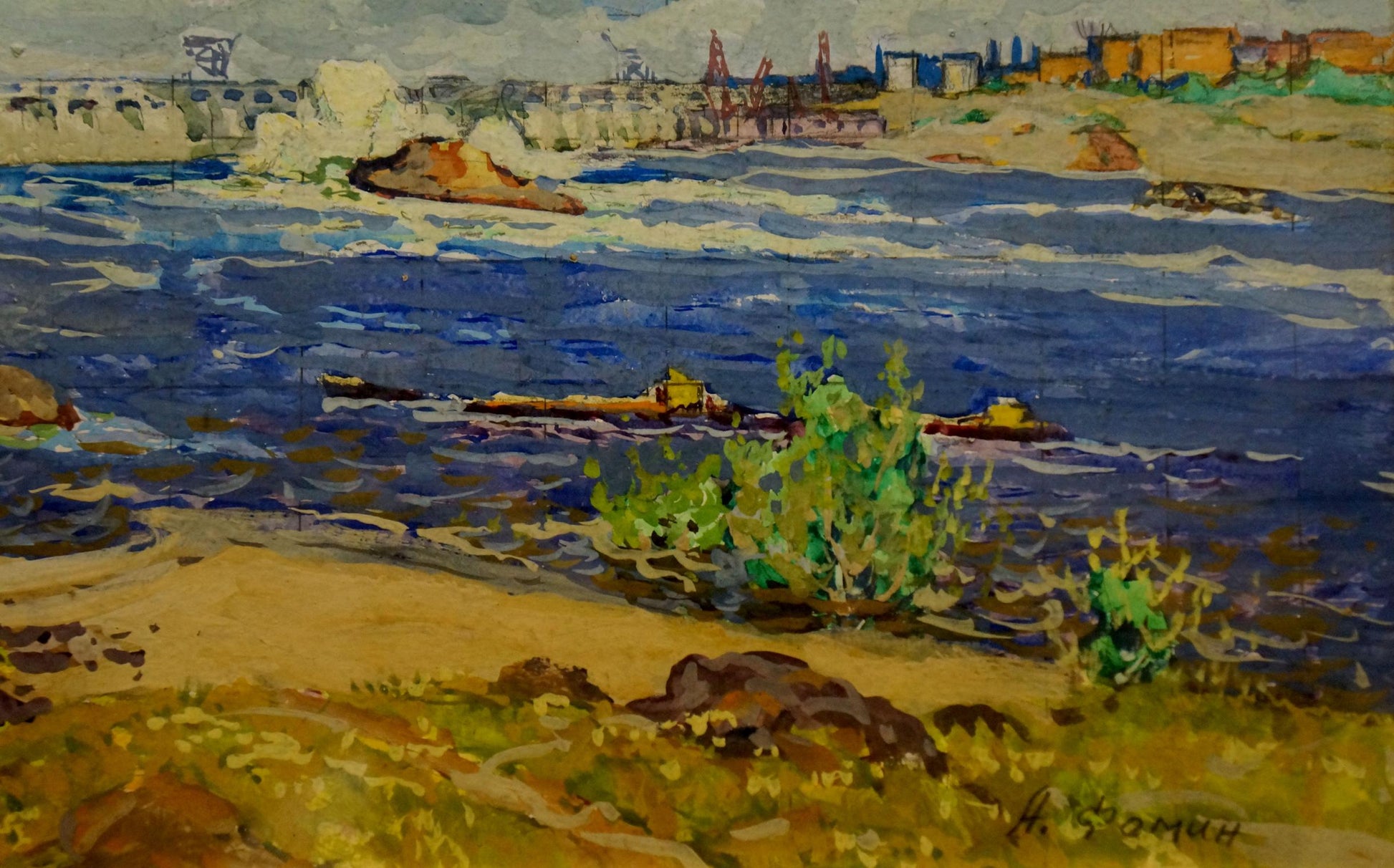 Vibrant watercolor-style oil painting by Fomin Anatoly Nikiforovich: river scene with industrial buildings and green foliage