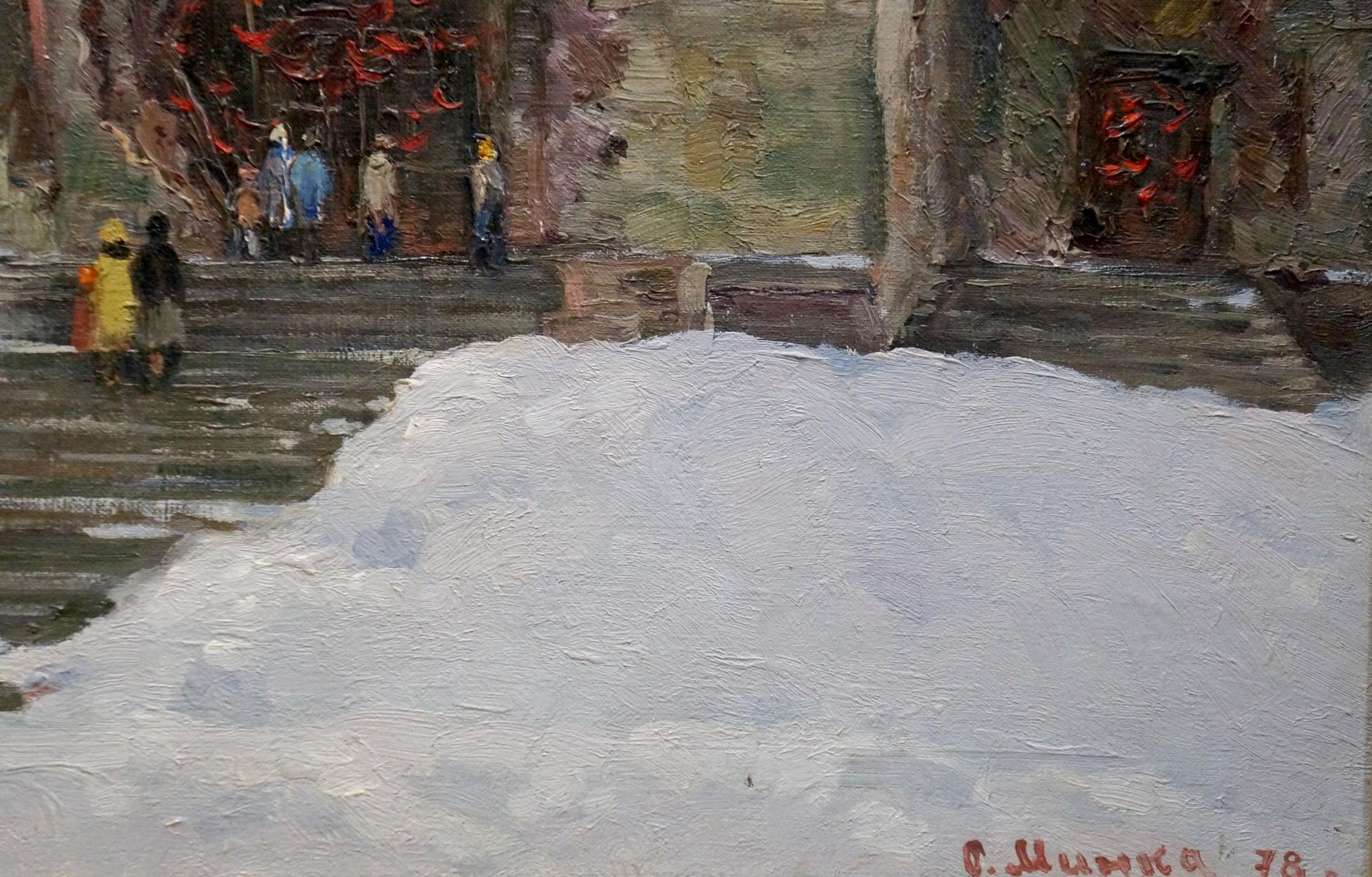 Oil painting Winter landscape by Minka Alexander Fedorovich snowy urban scene