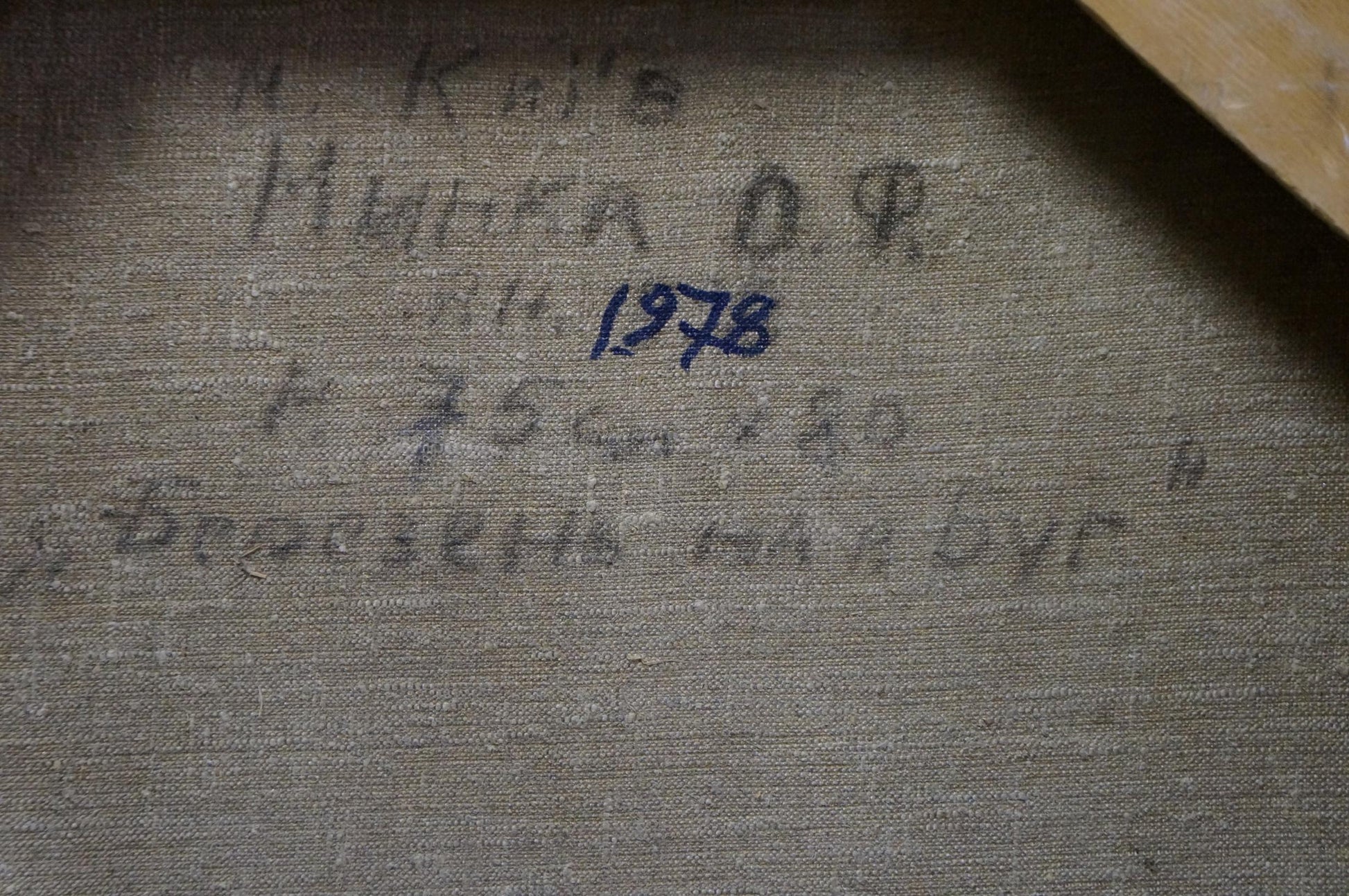 Back of Oil painting In March Minka Alexander Fedorovich gray canvas 1978