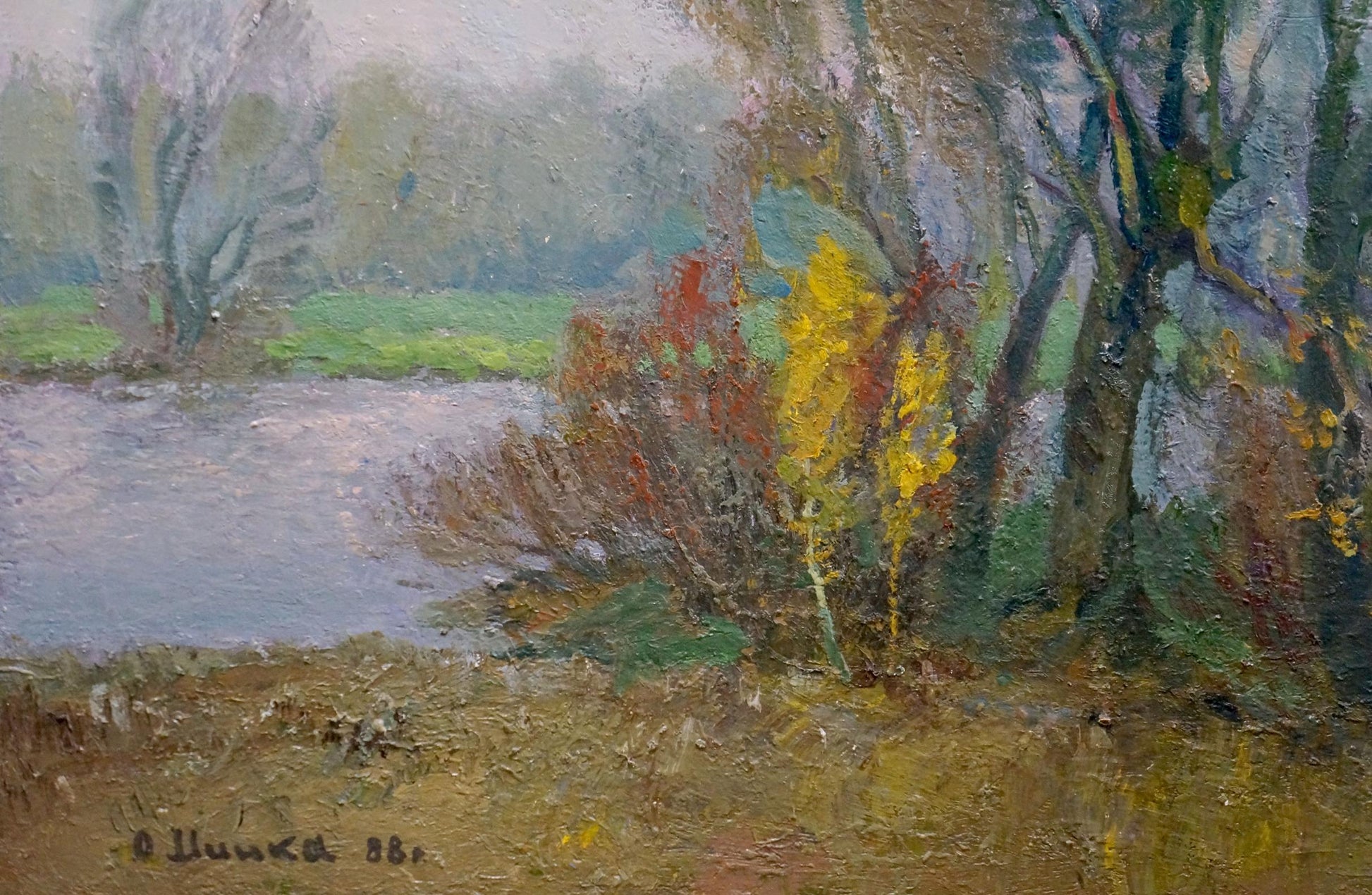 Oil painting Near the River by Minka Alexander Fedorovich, autumn foliage