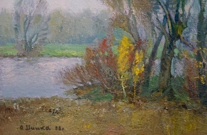 Oil painting Near the River by Minka Alexander Fedorovich, autumn foliage