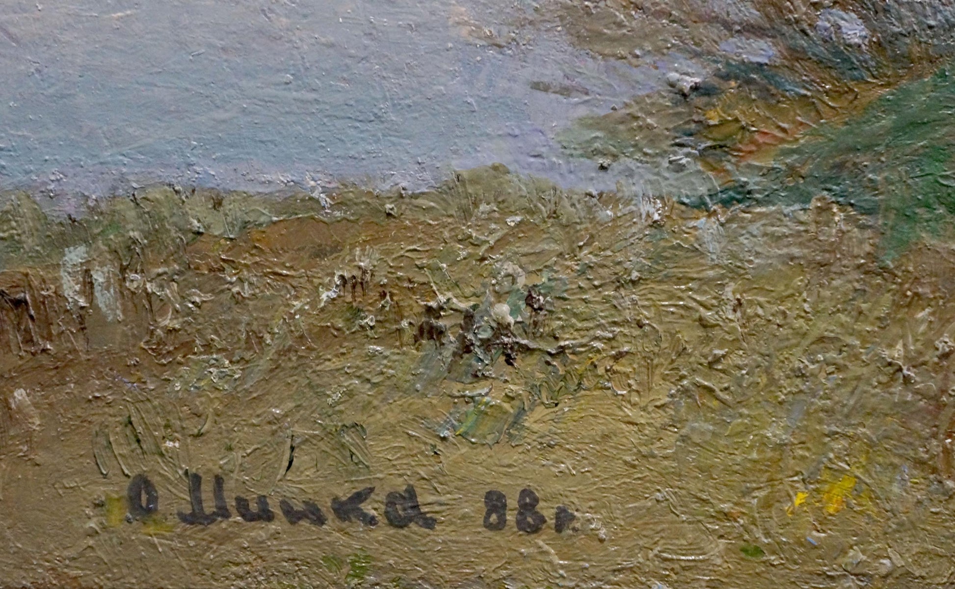 Textured impressionistic oil painting Near the River by Minka Alexander Fedorovich