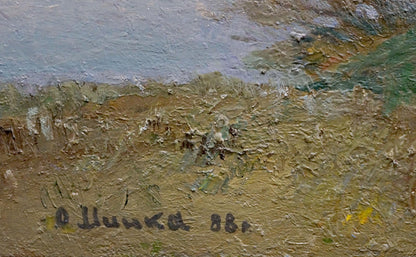 Textured impressionistic oil painting Near the River by Minka Alexander Fedorovich