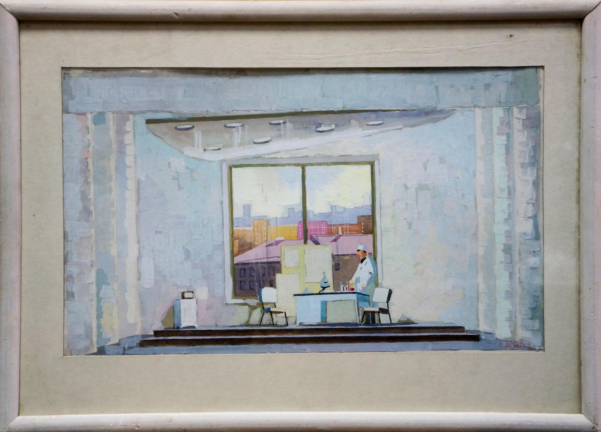 Framed Pastel painting At the Doctors by Deineka, minimalist interior scene