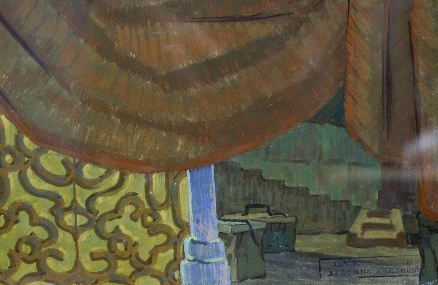 Textured brown curtain with folds above yellow gold wall in Deineka painting