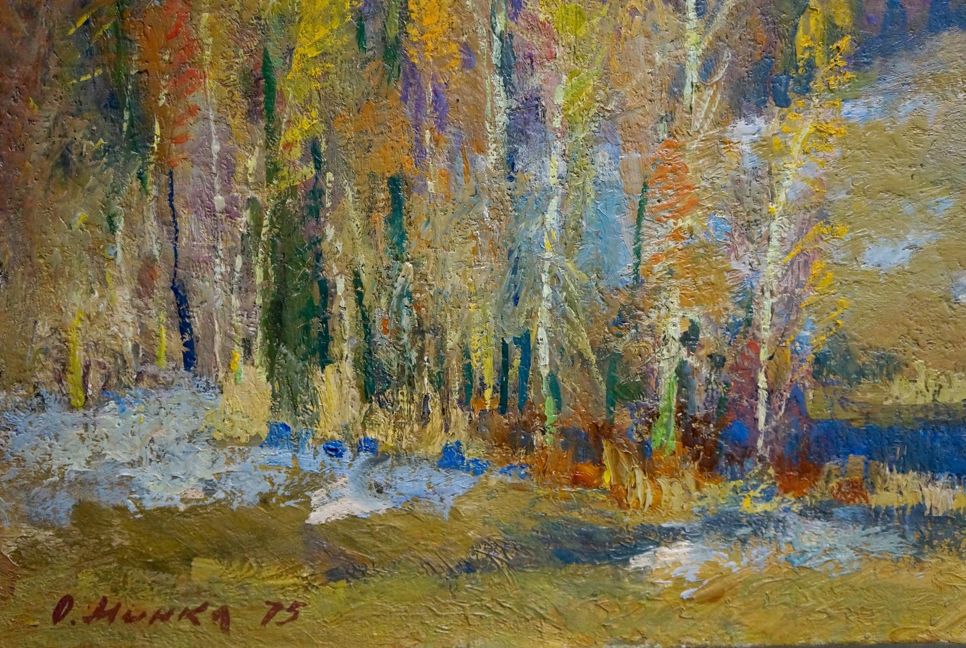 Oil painting After winter by Mynka Alexander Fedorovich, autumn forest scene