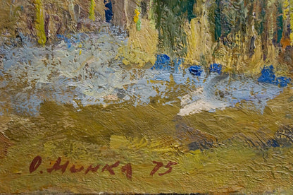 Textured oil painting by O. After winter by Mynka Alexander Fedorovich