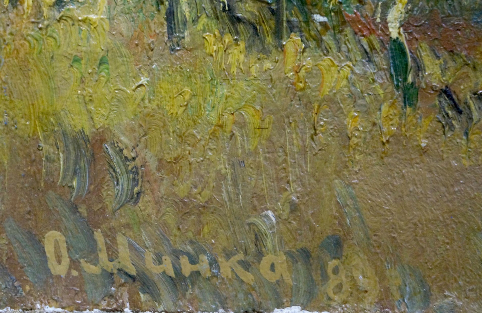 Oil painting of autumn trees by Minka Alexander Fedorovich, textured impasto yellow green