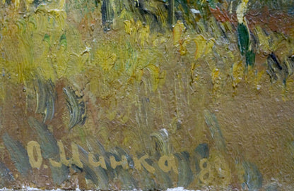 Oil painting of autumn trees by Minka Alexander Fedorovich, textured impasto yellow green