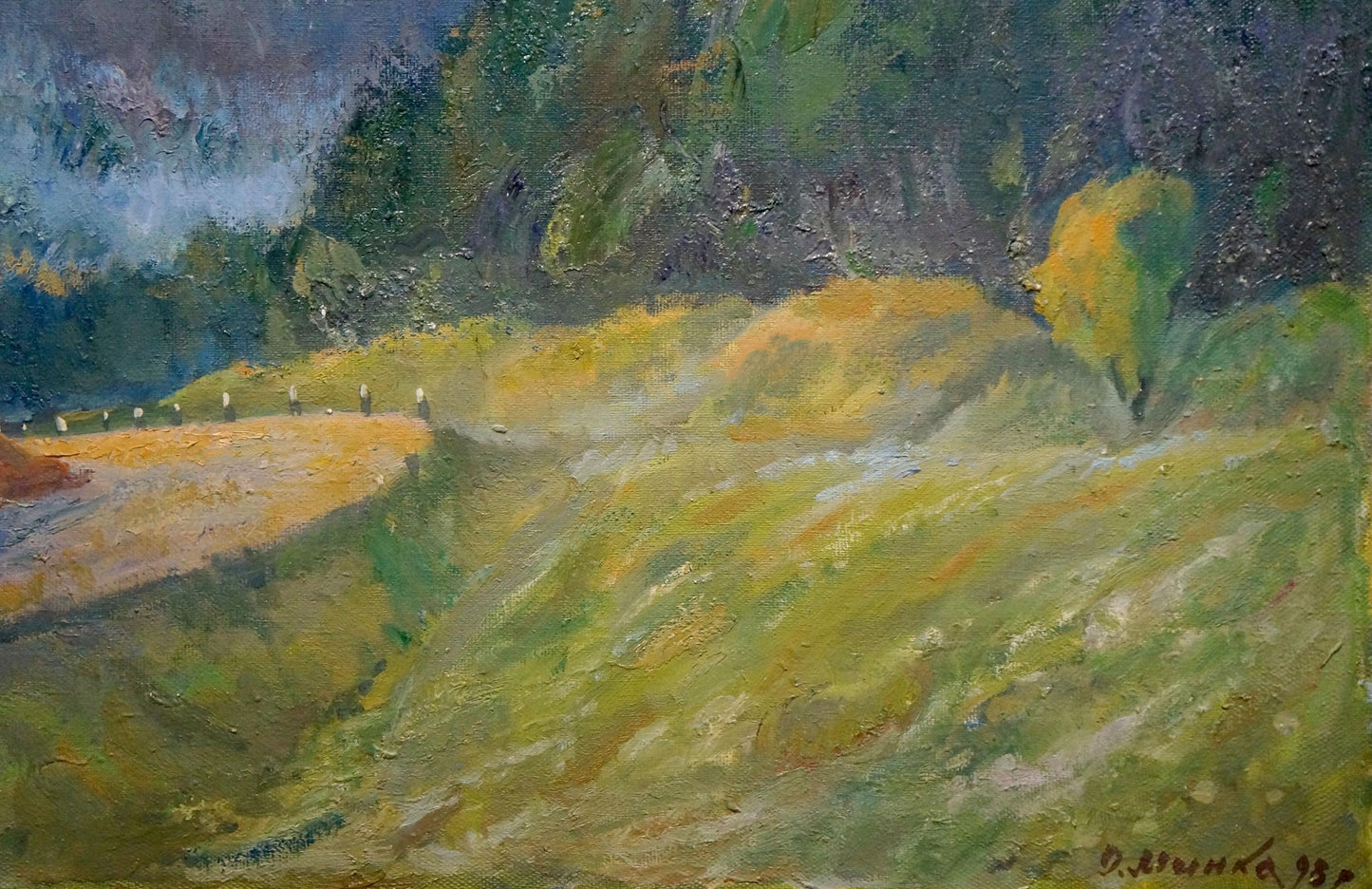 Oil painting Road to the Forest by Minka Alexander Fedorovich, sunlit green hillside