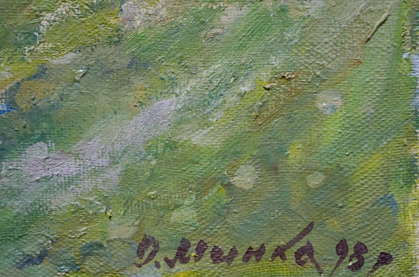Textured green yellow oil painting Road to the Forest by Minka Alexander Fedorovich signed d