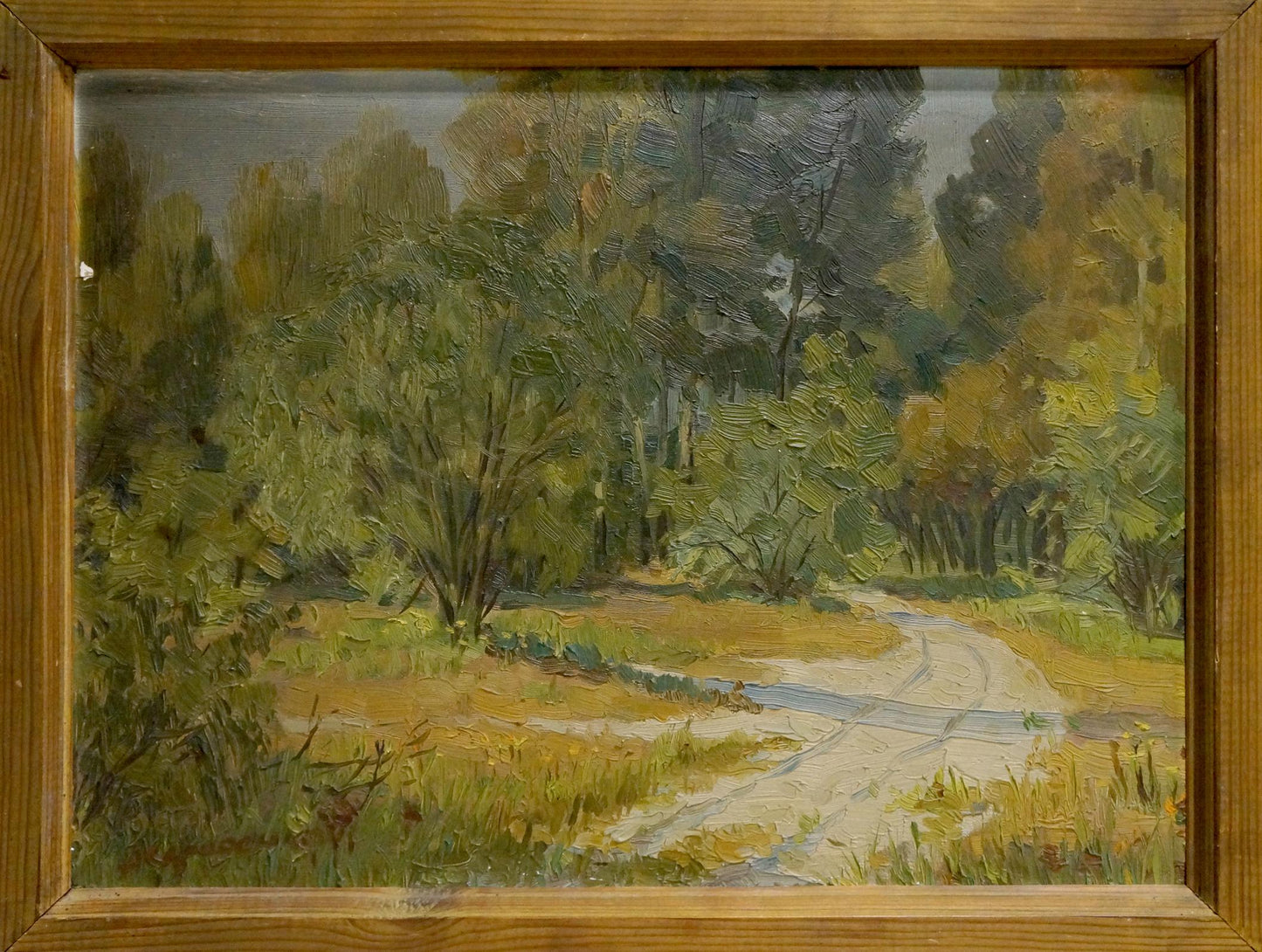 Oil painting Road to the forest Z. Seredenko framed artwork