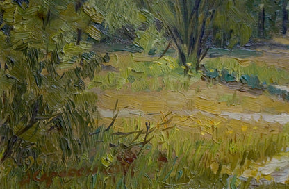Oil painting Road to the forest Z. Seredenko: sunlit meadow with lush foliage