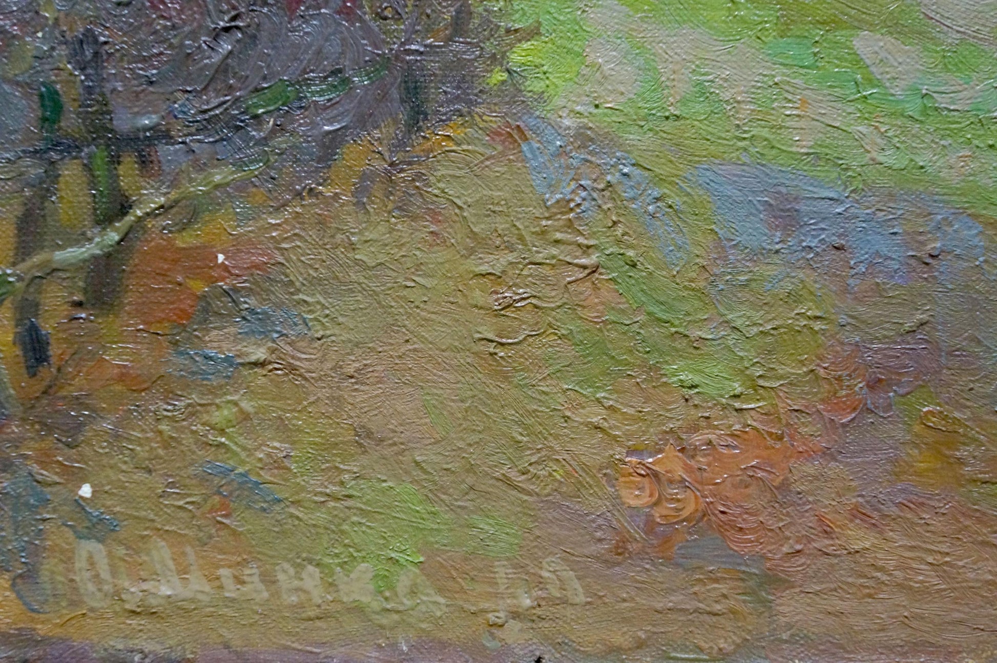 Oil painting In the Country by Minka Alexander Fedorovich, impasto green brown orange