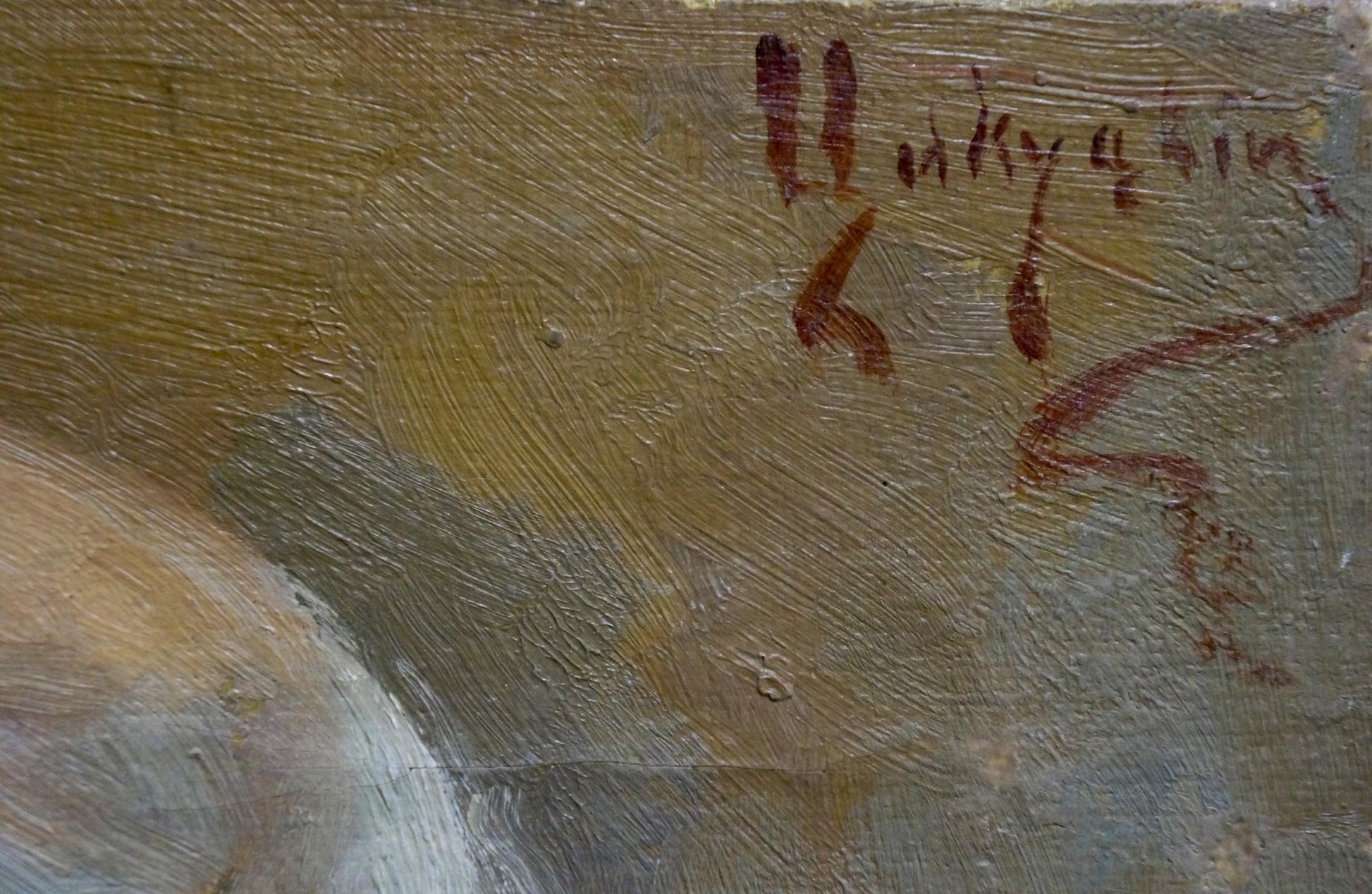 Back of Tsykutsky oil painting portrait of old man with reddish-brown cursive signature on textured yellow-gray canvas