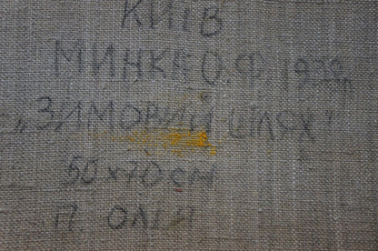 Back of Oil painting Winter path Minka Alexander Fedorovich gray textured fabric faded text yellow stain
