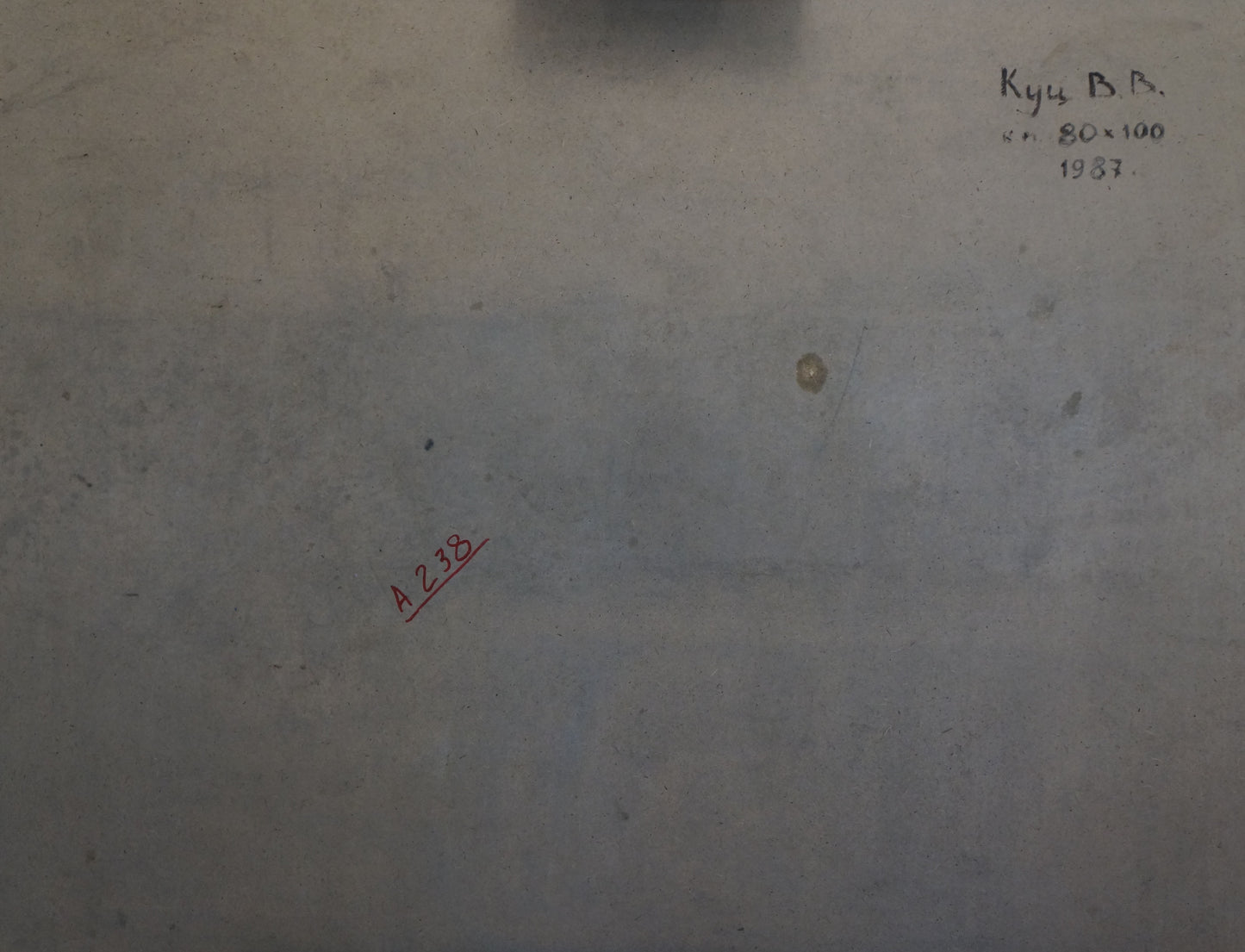 Back of oil painting On the shore by Kuts Vladimir Vladislavovich with handwritten markings