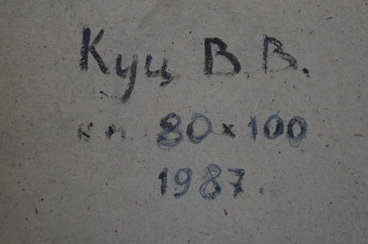 Back of Oil painting On the shore Kuts Vladimir Vladislavovich with handwritten black ink inscription on textured gray surface