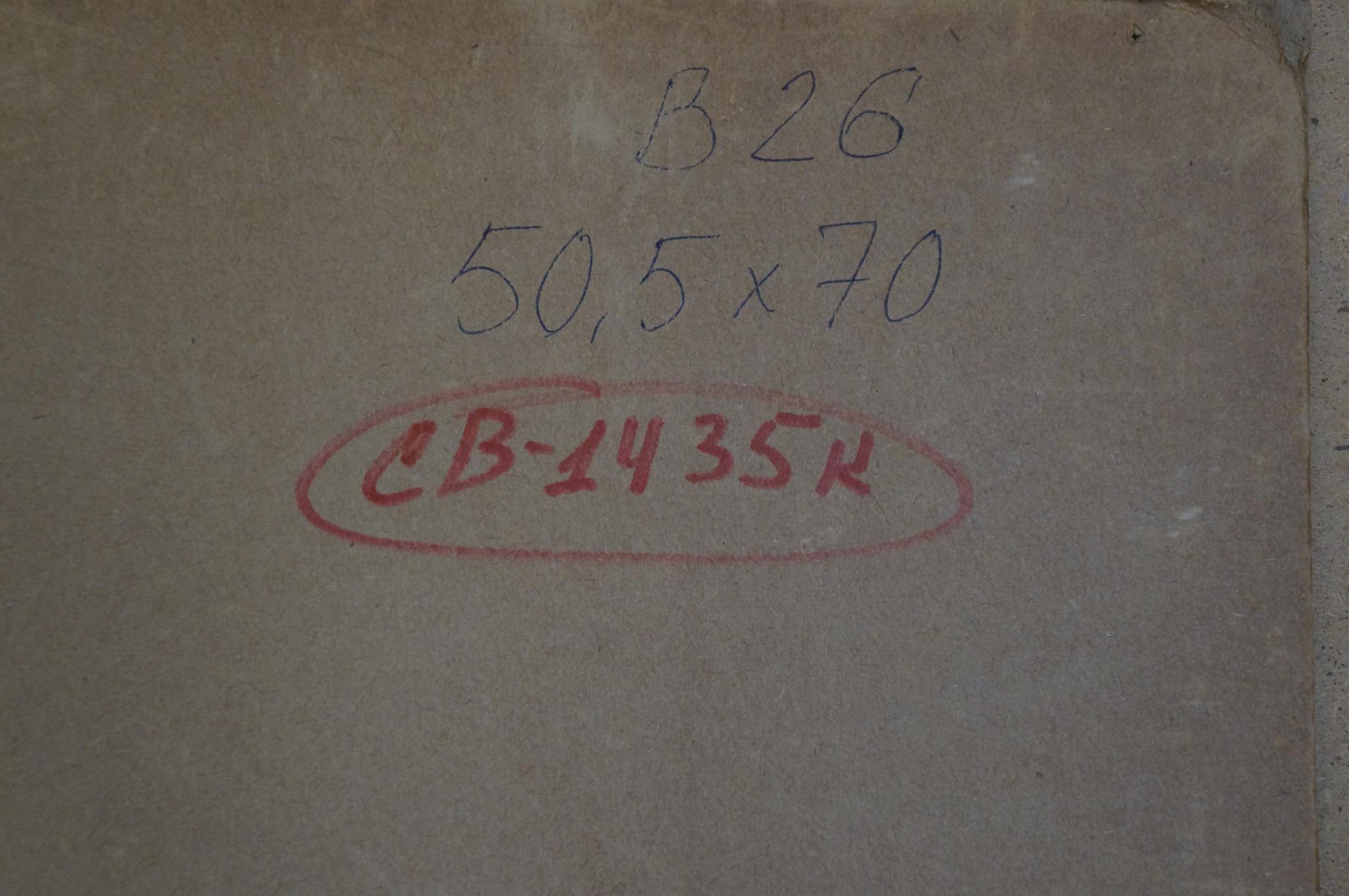 Beige box with handwritten stamps for Sevastyanov Viktor Grigorievich Camp by the shore oil painting