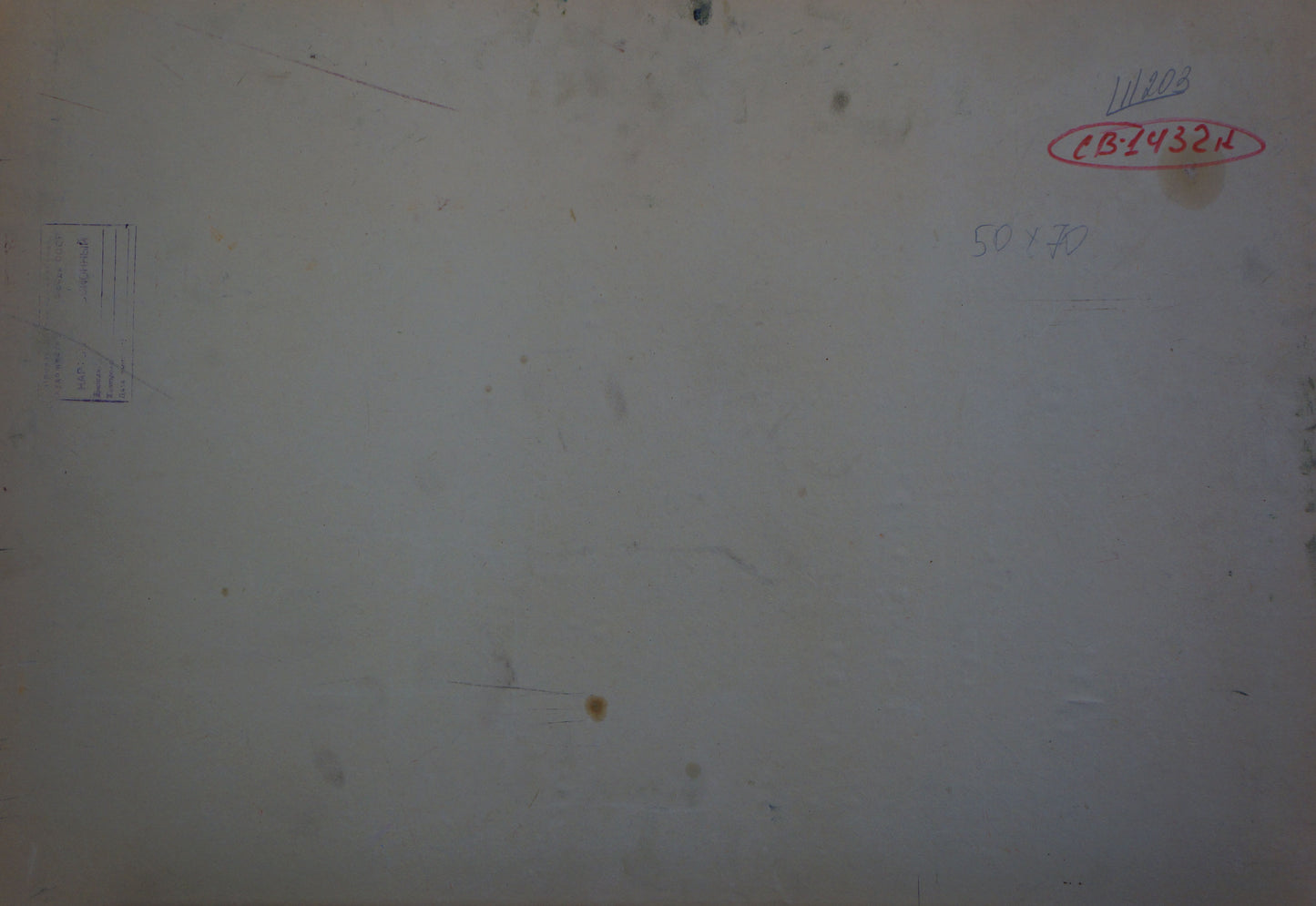 Back of oil painting In the Boat by Sevastyanov Viktor Grigorievich, off-white surface with stains
