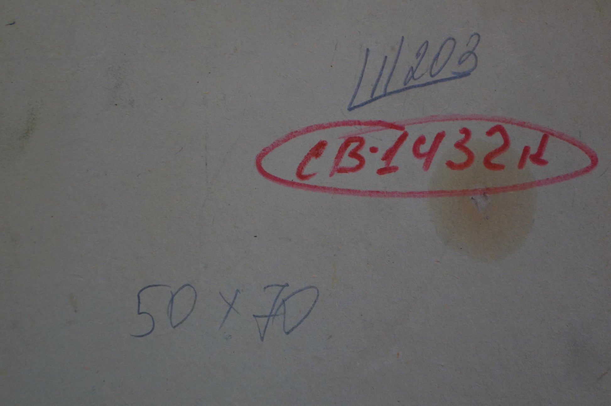 Close-up of red cb:1432 stamp circled on back of Sevastyanov oil painting