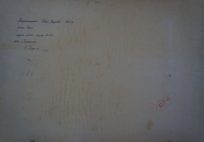 Back of Oil painting Poppy field by Miroshnichenko Pavel Petrovich with handwritten inscription and red stamp