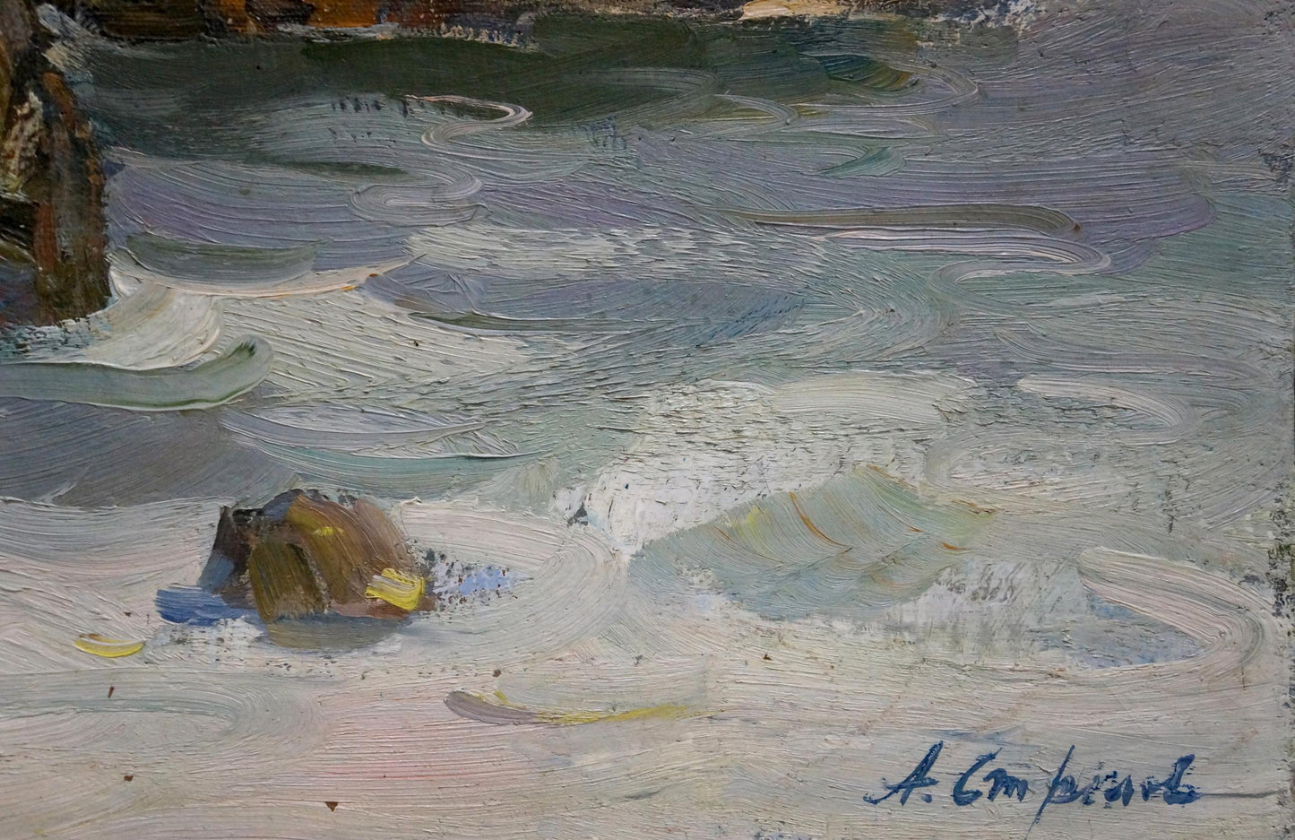 Oil painting Near the Sea by Strelov Arkady Efimovich, textured coastal waves
