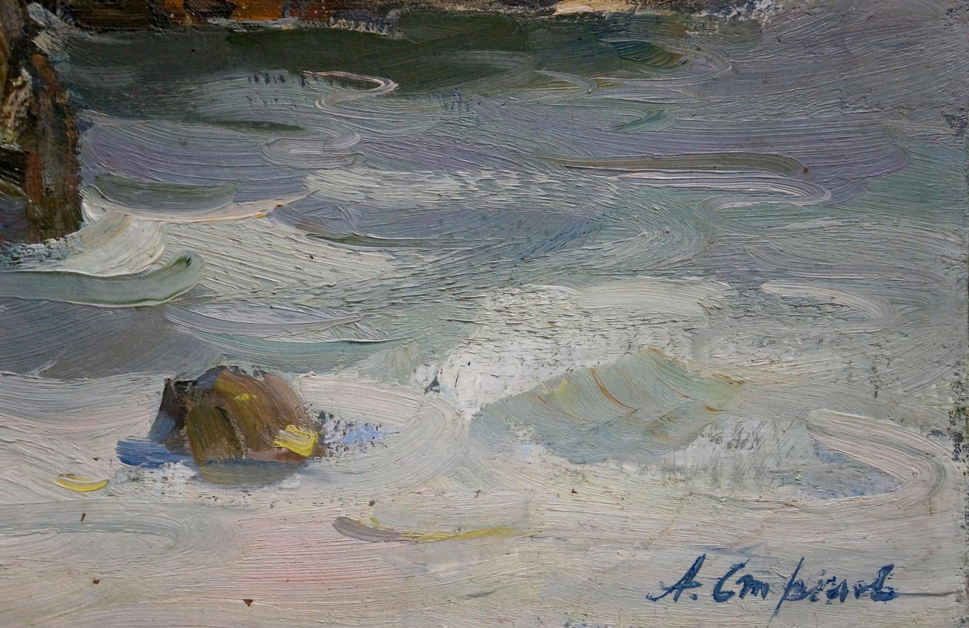 Oil painting Near the Sea by Strelov Arkady Efimovich, textured coastal waves