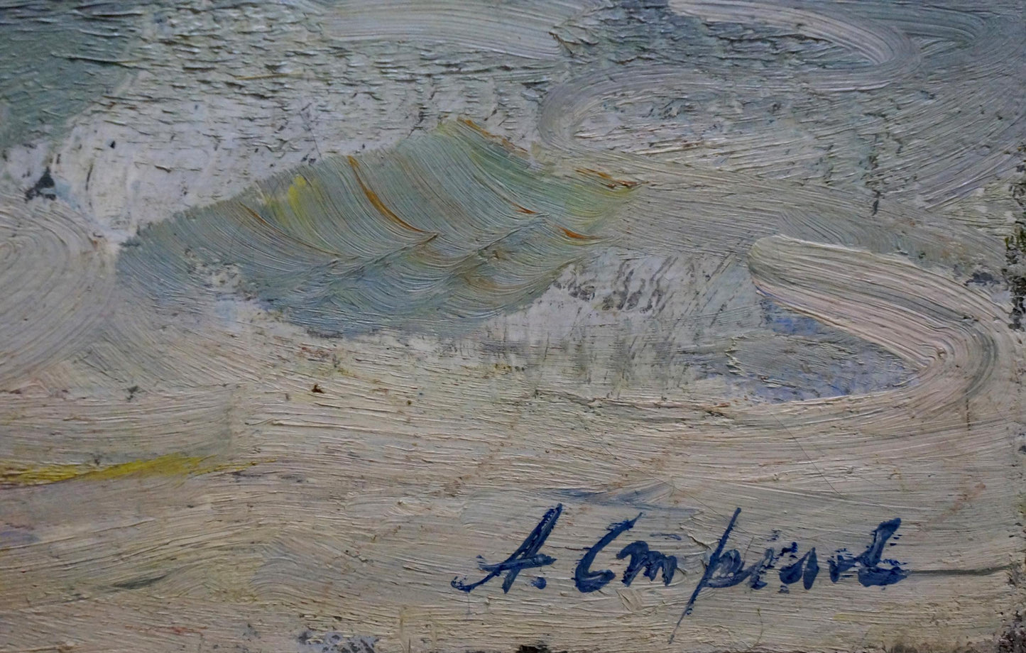 Oil painting Near the sea by Strelov Arkady Efimovich, impressionistic waves