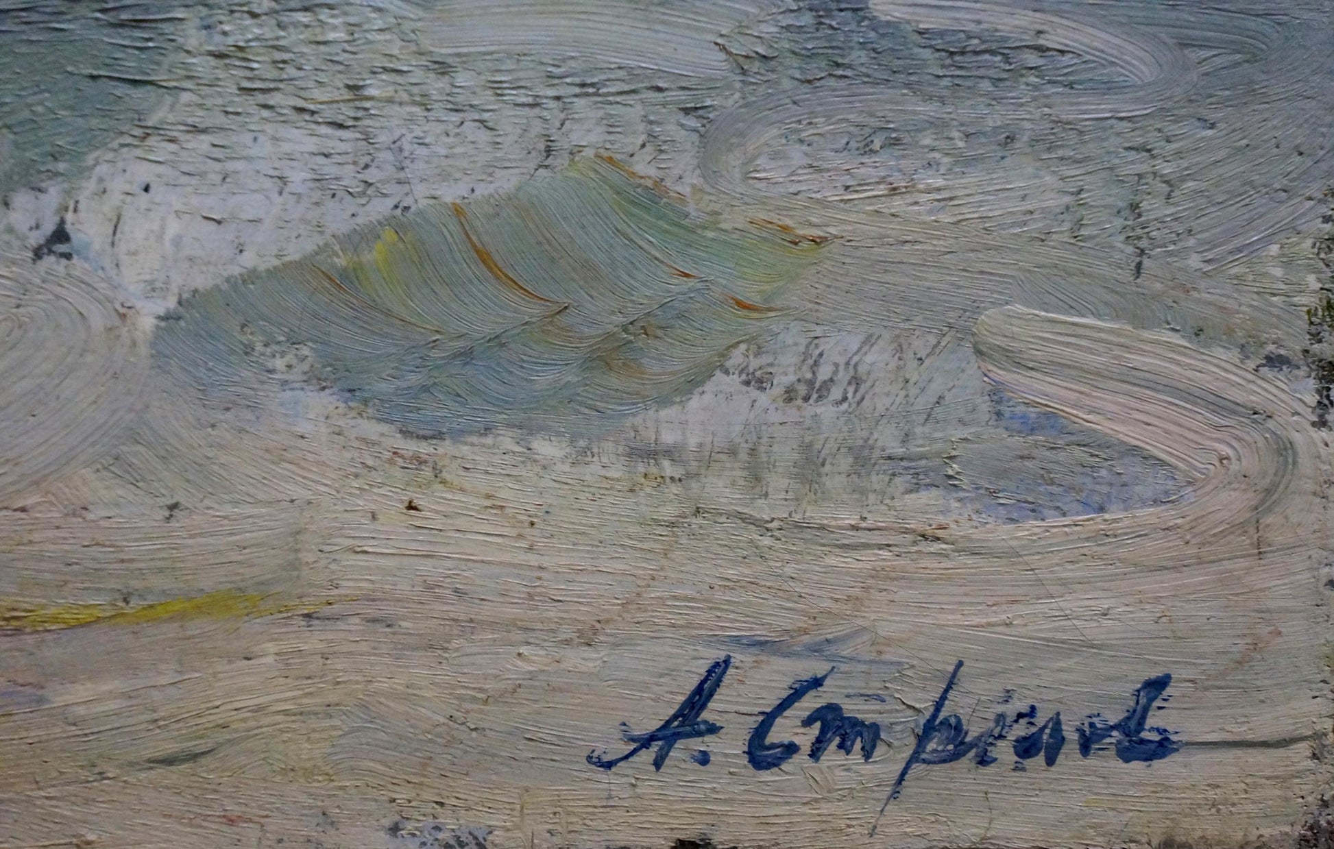 Oil painting Near the sea by Strelov Arkady Efimovich, impressionistic waves