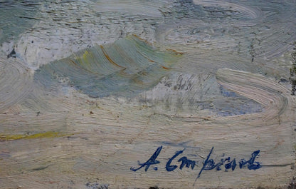 Oil painting Near the sea by Strelov Arkady Efimovich, impressionistic waves