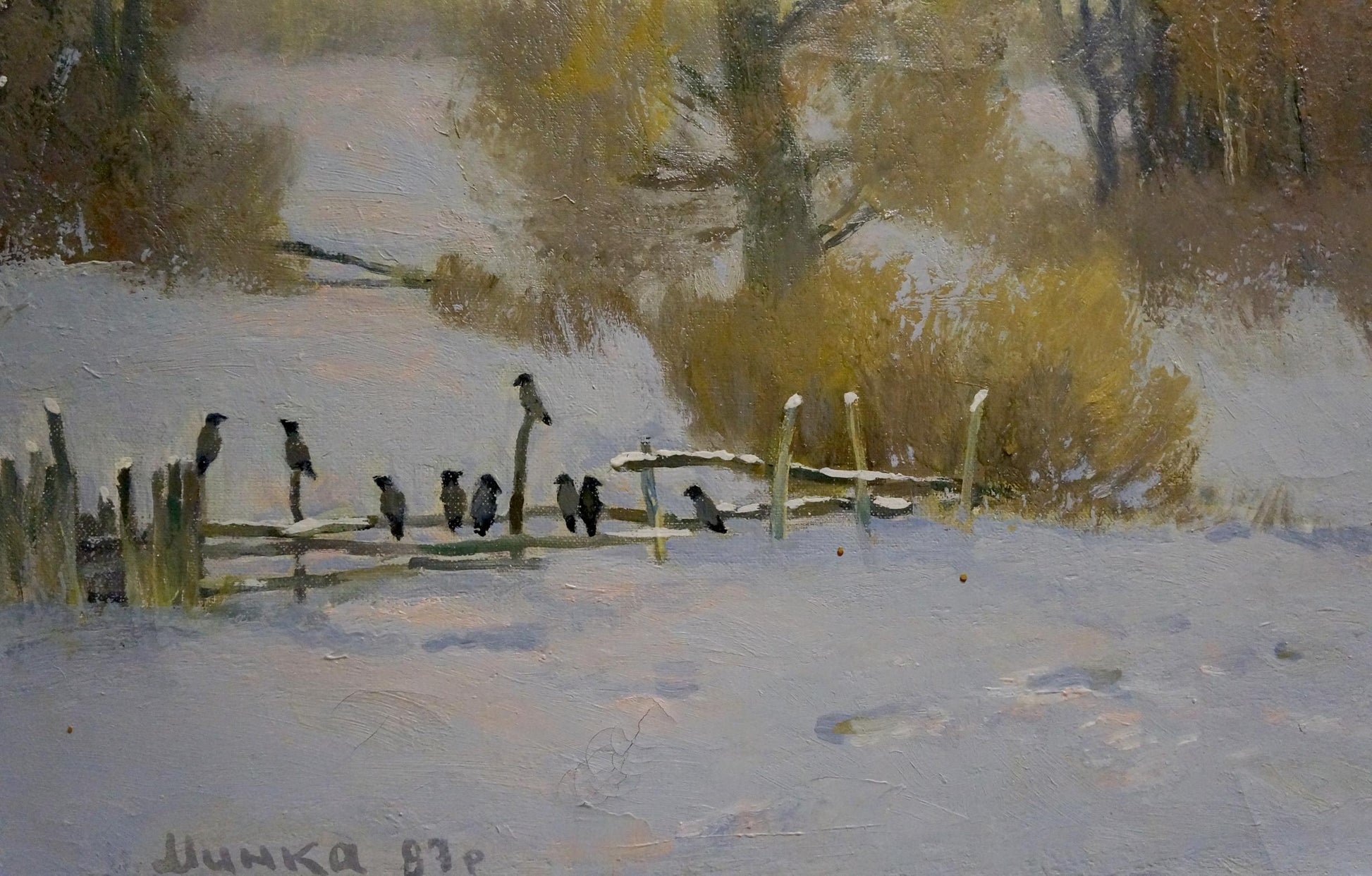 Oil painting Winter came by Mynka Alexander Fedorovich: snowy fence with birds