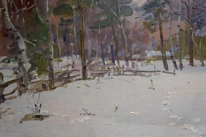 Oil painting Winter landscape V. Kisel snowy forest impressionistic scene