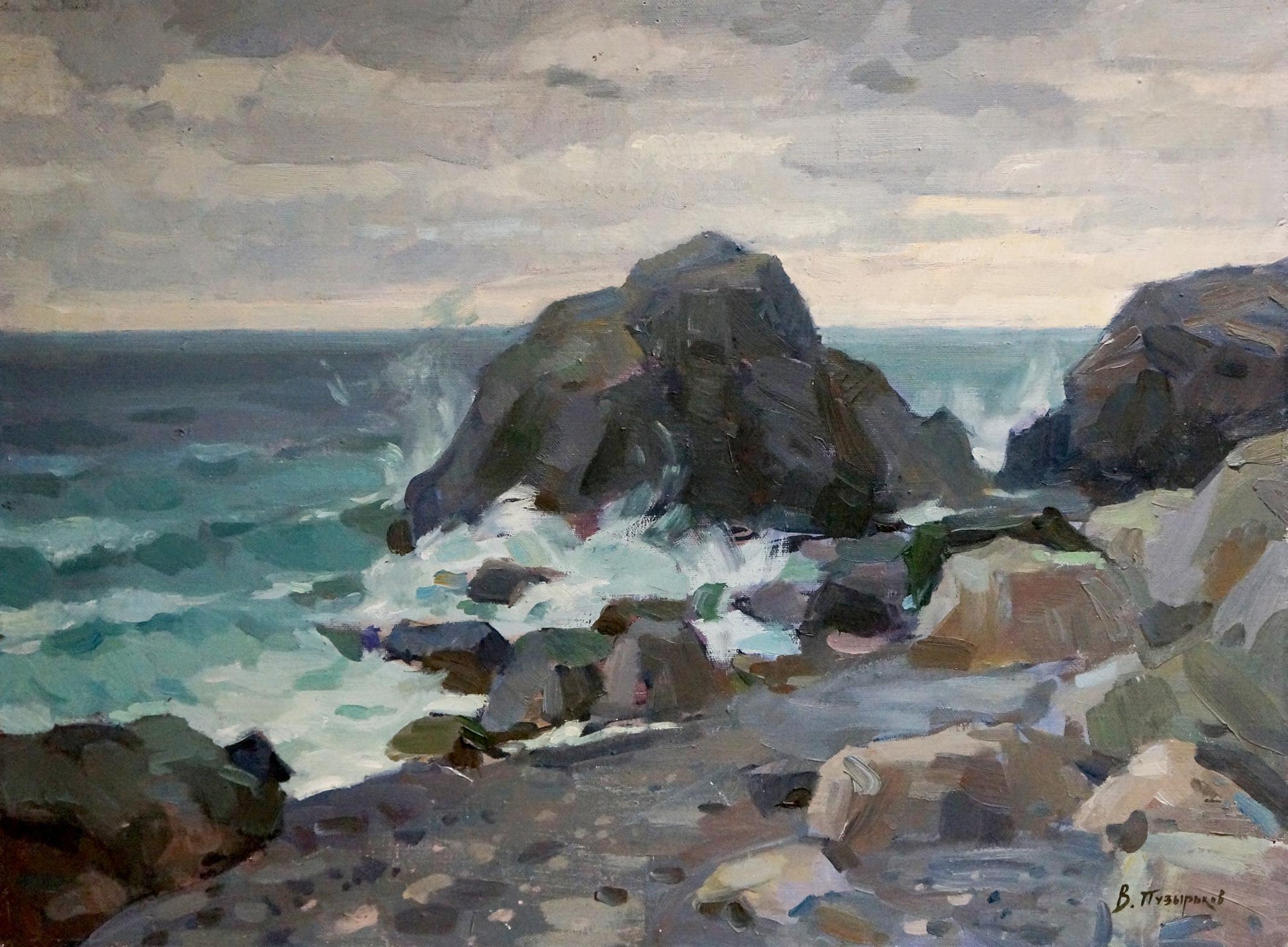 Oil painting Raging sea by Puzyrkov Viktor Grigorievich