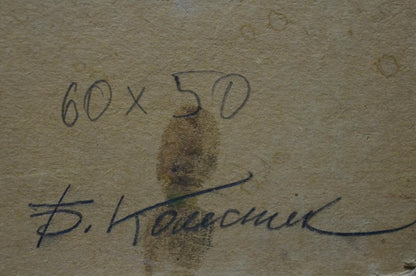 Back of Oil painting Autumn flowers by Kolesnik Boris Afanasevich: 60 x 50 handwritten dimensions and signature on beige paper