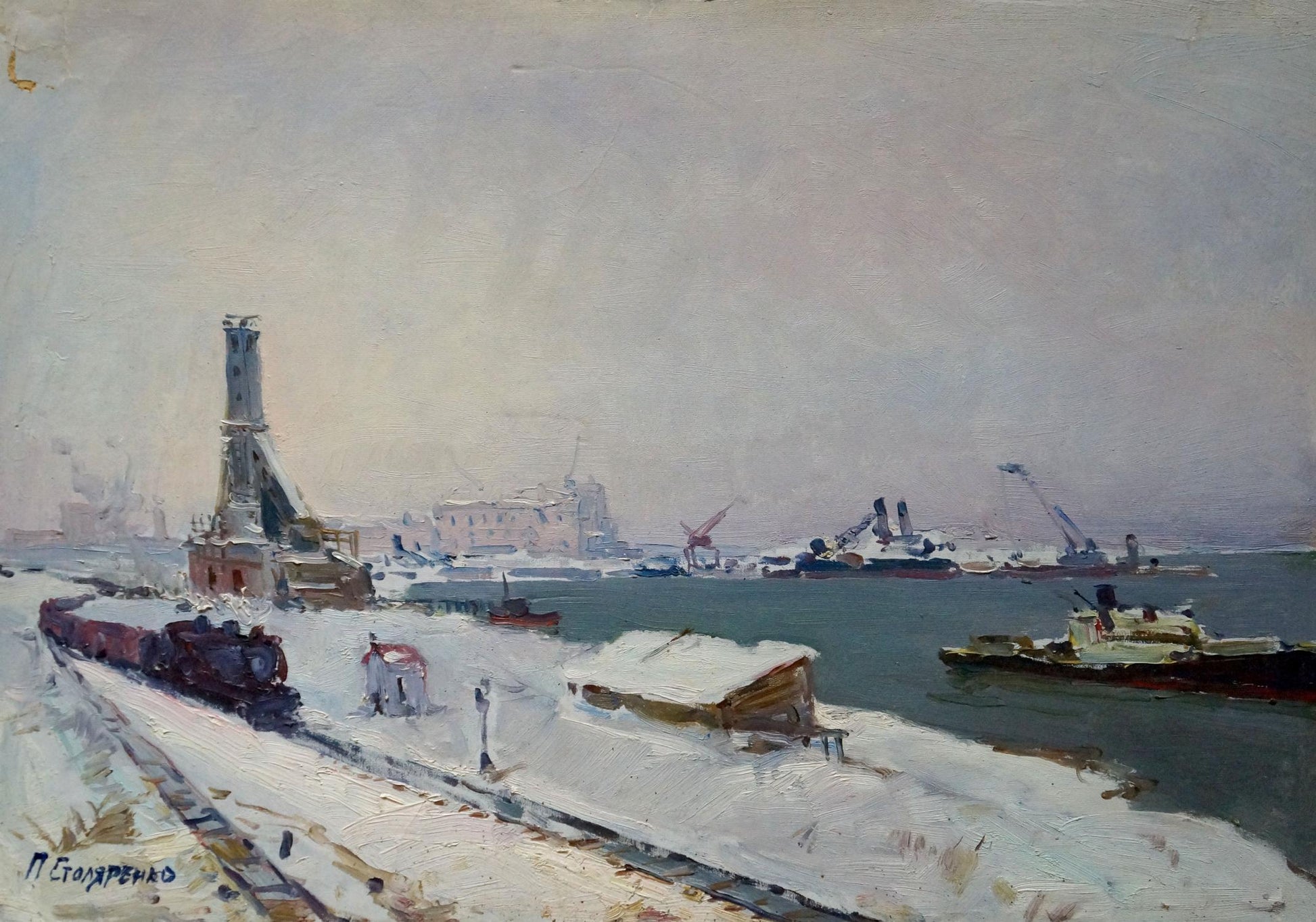 Oil painting by Petr Kuzmich Stolyarenko: snowy industrial port with steam locomotive