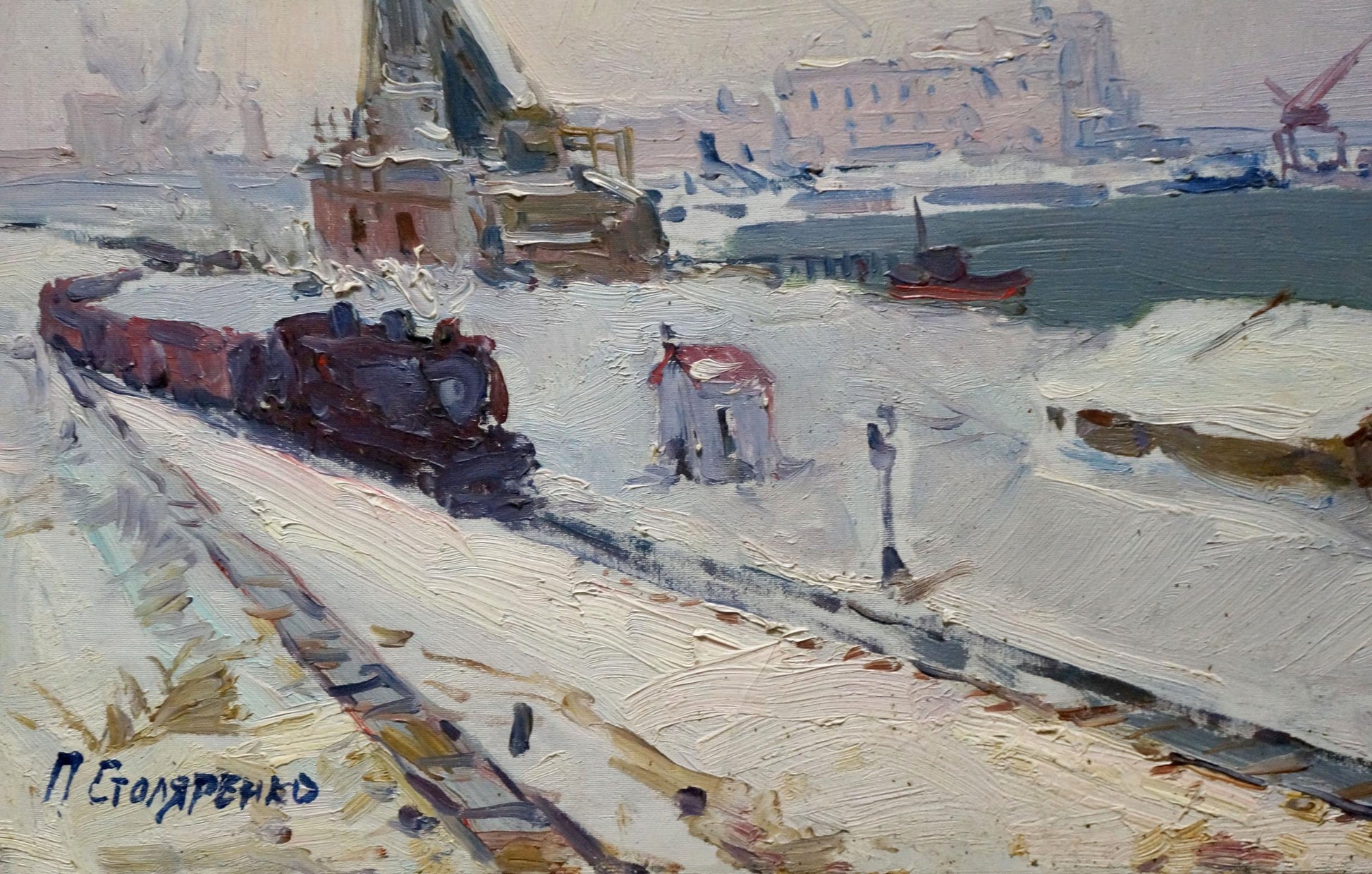 Oil painting by Petr Kuzmich Stolyarenko: steam locomotive in snowy port