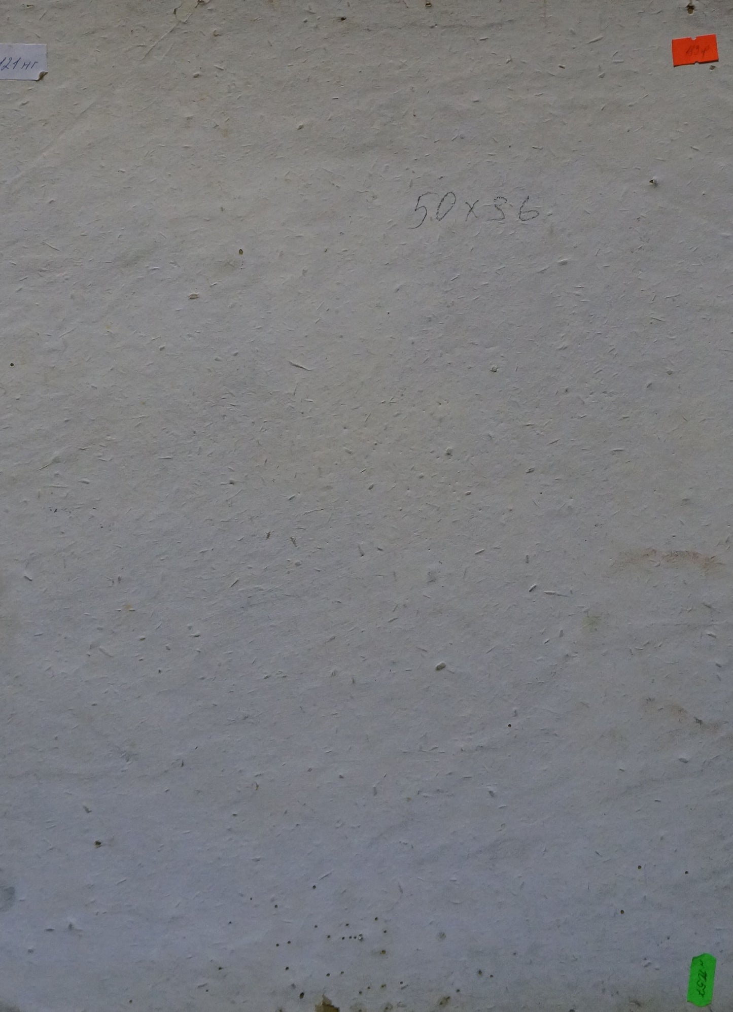 Back of oil painting Rocky coast by Bakaev Sergey Ivanovich on textured off-white wall