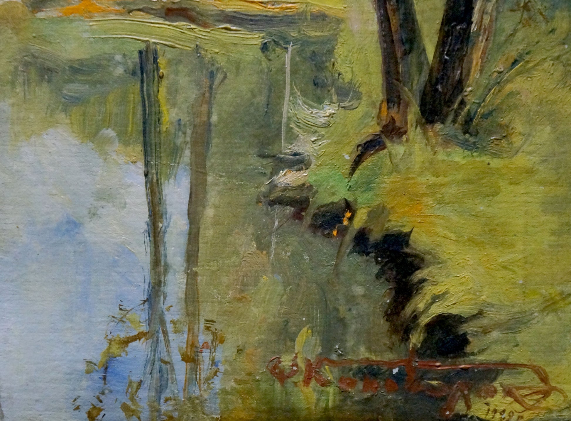 Impressionistic oil painting of wooded landscape by Konovalyuk Fedor Zotikovich