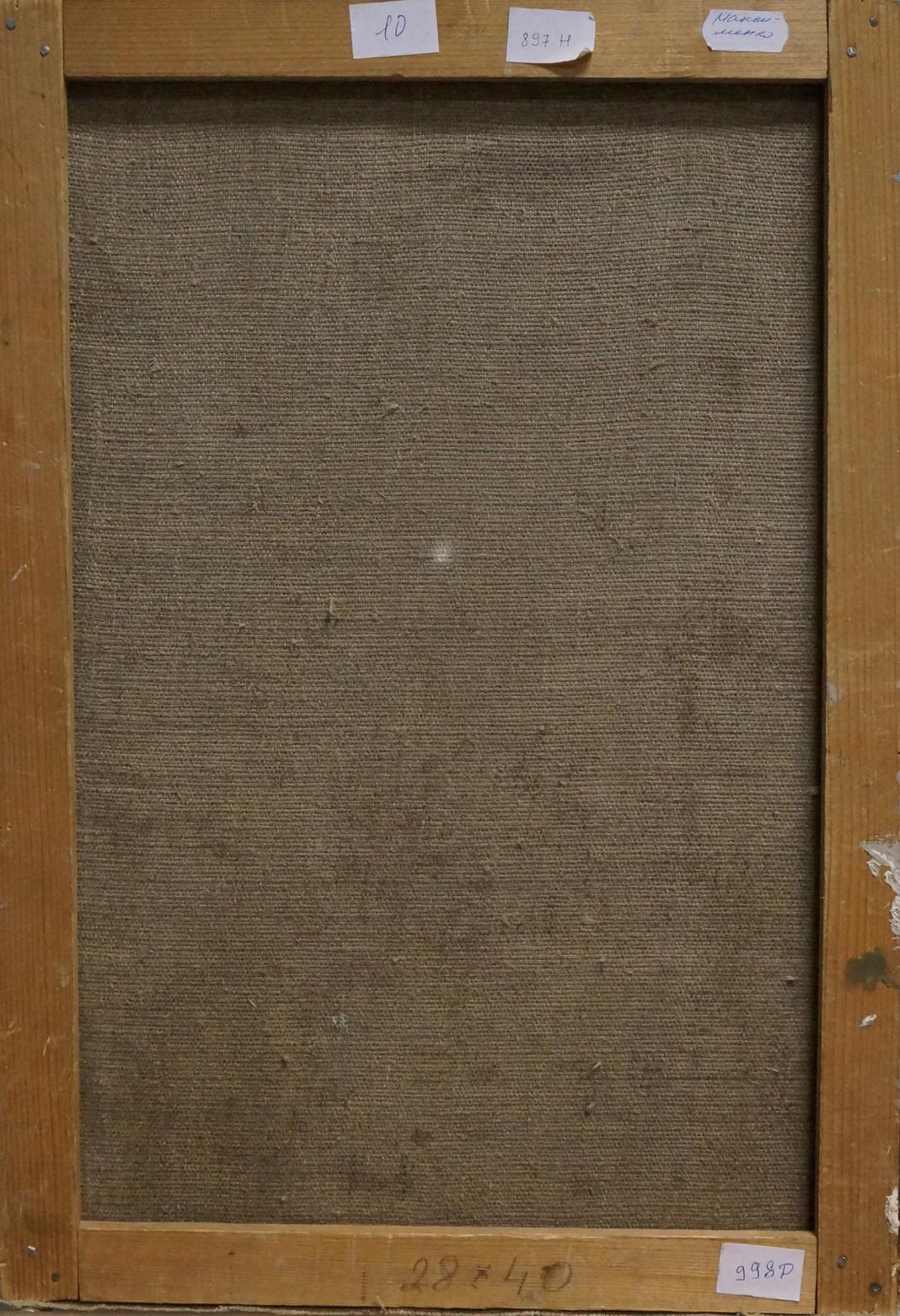 Back of framed oil painting Still life with branches in a bottle textured canvas