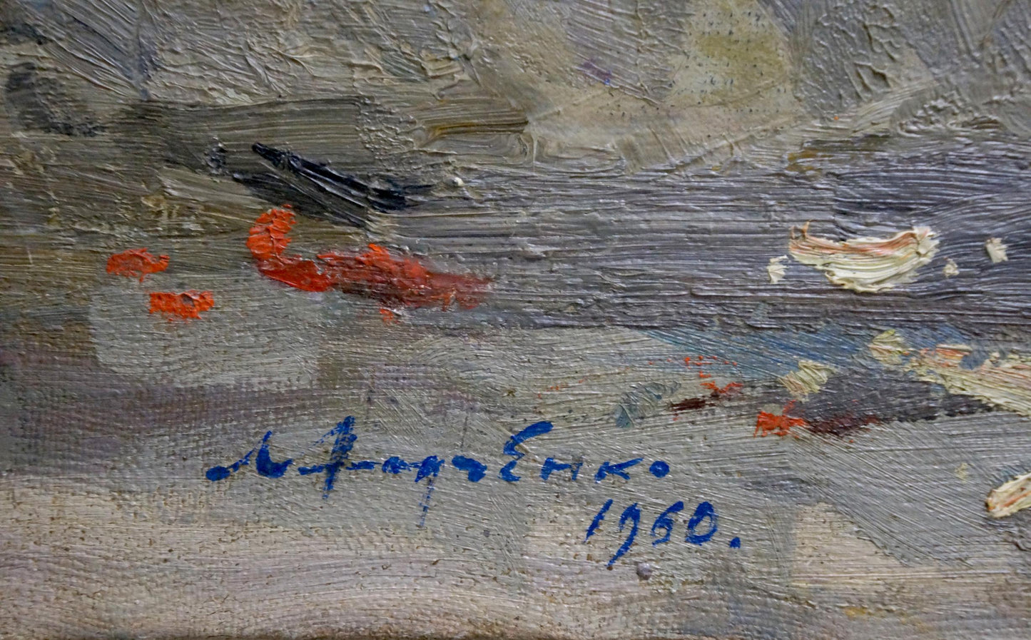 Back of oil painting Flowers by Khodchenko Lev Pavlovich with blue ink signature and date a