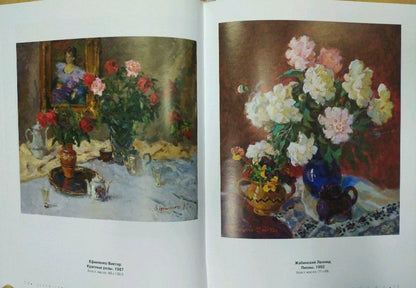 Oil paintings of flowers in vases by Leonid Zhabinsky in art book